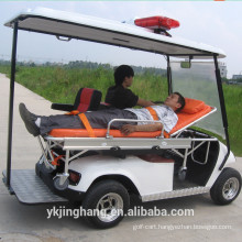 electric golf cart type electric ambulance with 4kw motor